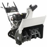 BlackStone B-ST 87 BSTE PLUS - Quitanieves de gasolina - De orugas - B&S 2100