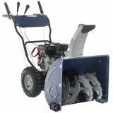 BullMach BM-61 LW - Fraise à neige thermique - Loncin H200