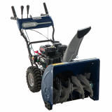 BullMach BM-61 LWE - Fraise à neige thermique - Loncin H200
