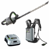 EGO HTX7500 - Tagliasiepi a zaino con batteria 56V/28Ah Professional-X EGO BAX1500