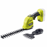  Vendita Forbici tagliaerba a batteria Ryobi