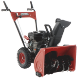 OUTLET - UTILIZZATO PER PROVA - GeoTech ST 557 W EVO - Spazzaneve a scoppio - Loncin H200